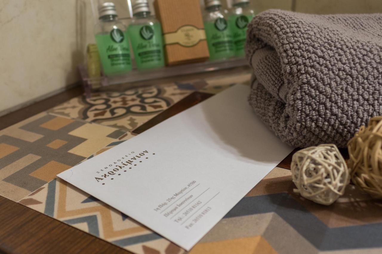 Akrolimnion Hotel Ioannina Ngoại thất bức ảnh